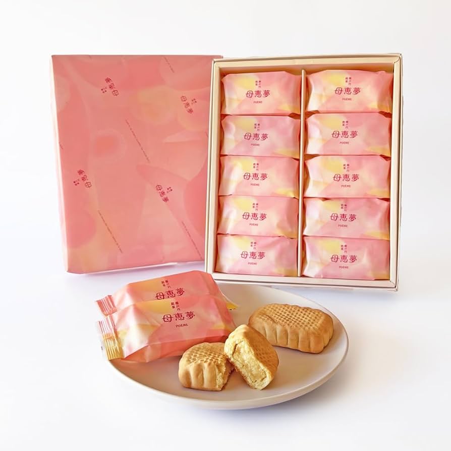 母恵夢 (ポエム) ほほえみ 他　色々お試しセット ベビー母恵夢55周年 記念商品「ほほえむ」新発売！ | 母恵夢公式